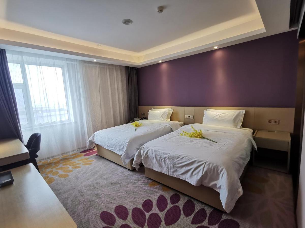 Lavande Hotel Trường Xuân Ngoại thất bức ảnh