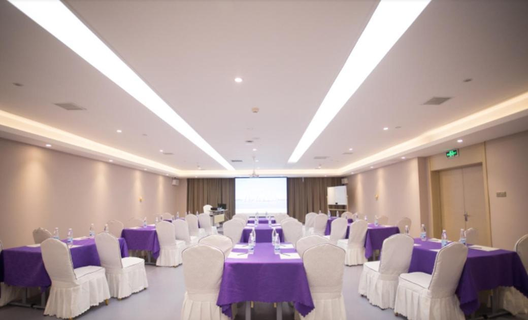 Lavande Hotel Trường Xuân Ngoại thất bức ảnh